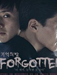 Forgotten full tek part izle