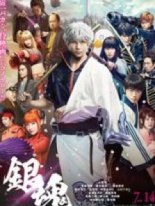 Gintama 2017 full izle