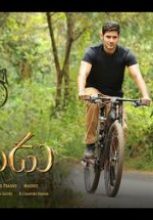 Srimanthudu tek part izle